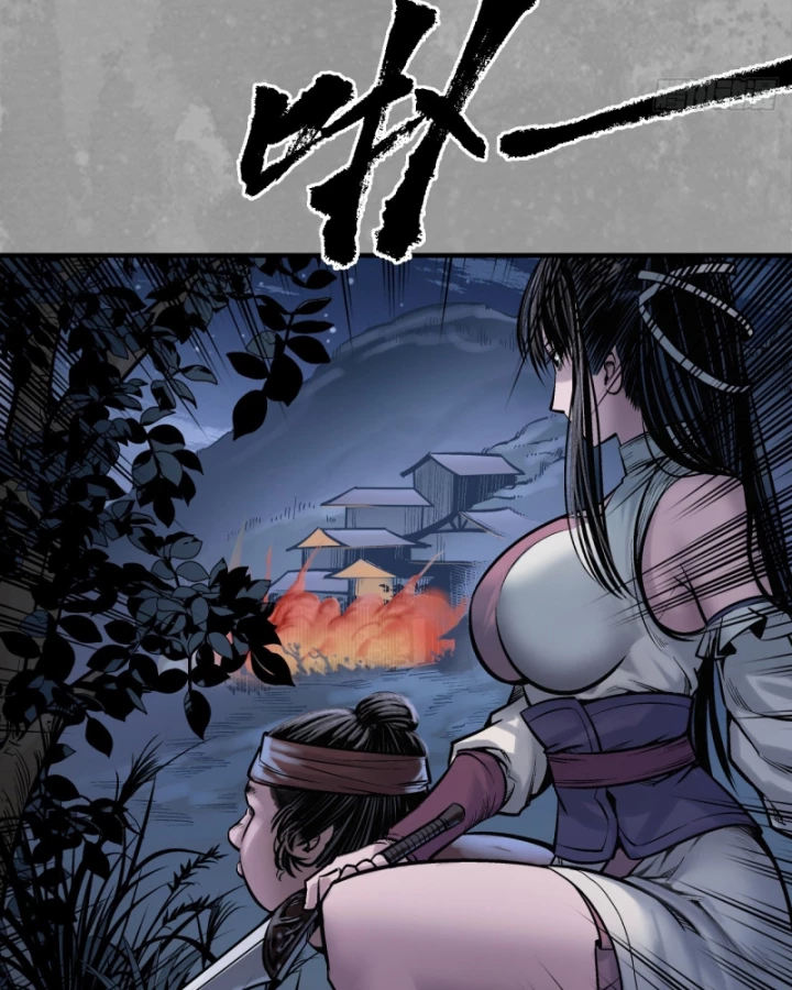 Tạng Phong Hành Chapter 232 - Next Chapter 233