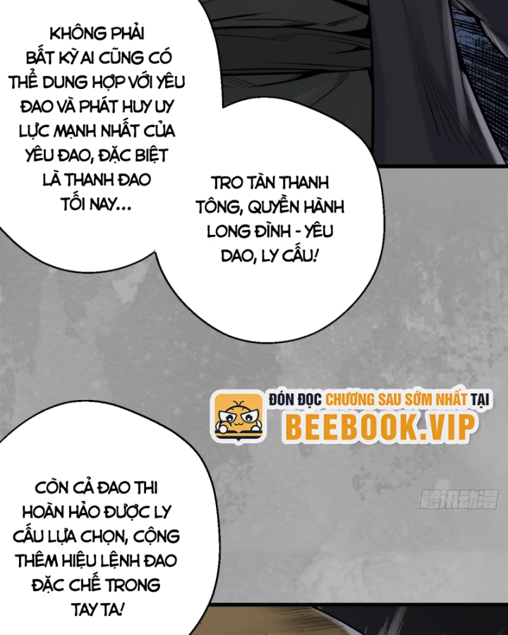 Tạng Phong Hành Chapter 232 - Next Chapter 233