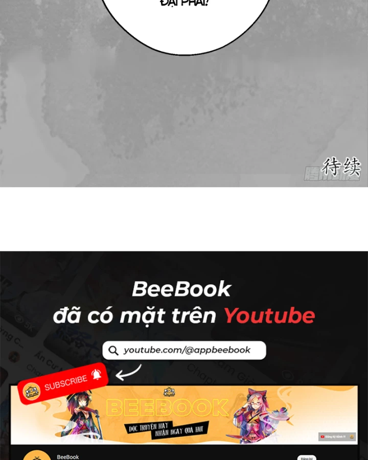 Tạng Phong Hành Chapter 232 - Next Chapter 233