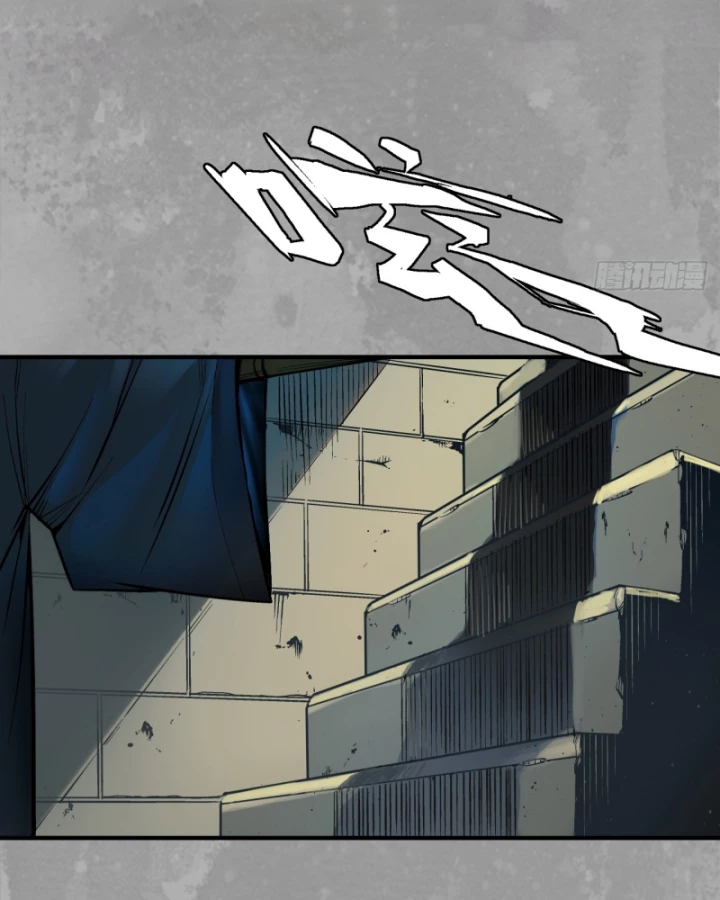 Tạng Phong Hành Chapter 233 - Next Chapter 234