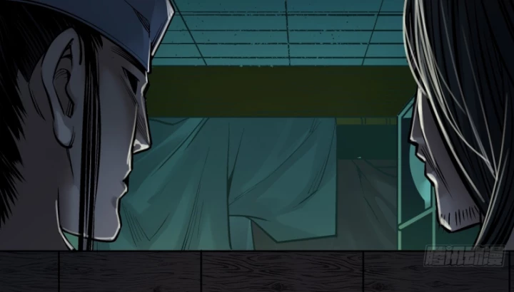 Tạng Phong Hành Chapter 233 - Next Chapter 234