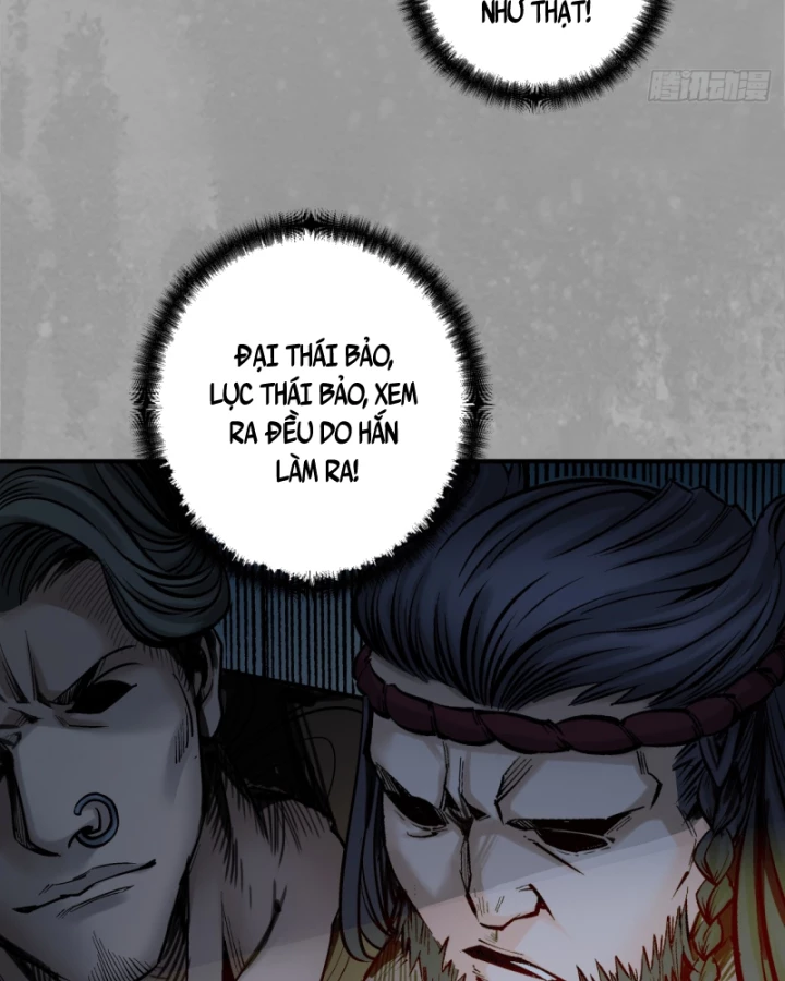 Tạng Phong Hành Chapter 233 - Next Chapter 234