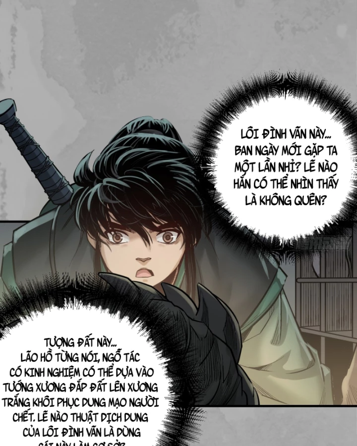 Tạng Phong Hành Chapter 233 - Next Chapter 234