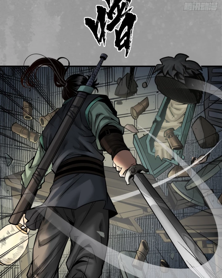 Tạng Phong Hành Chapter 233 - Next Chapter 234