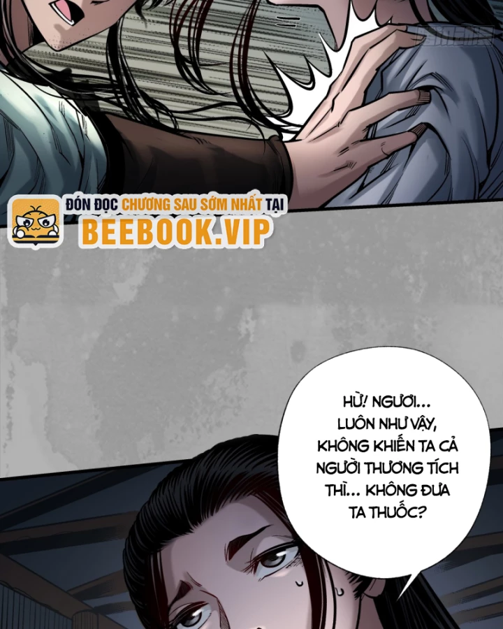 Tạng Phong Hành Chapter 233 - Next Chapter 234