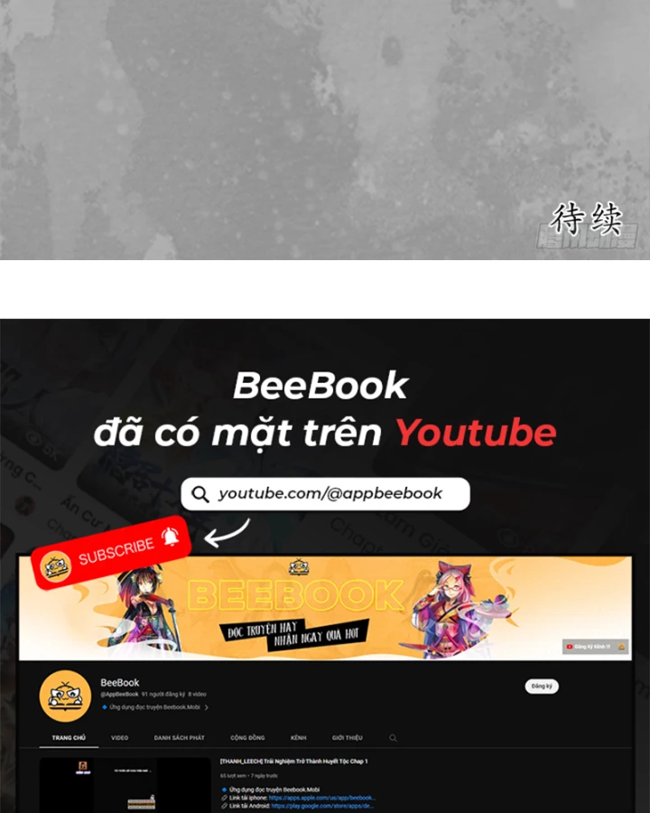 Tạng Phong Hành Chapter 233 - Next Chapter 234