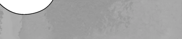 Tạng Phong Hành Chapter 234 - Trang 4