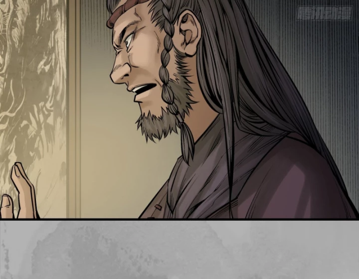 Tạng Phong Hành Chapter 234 - Trang 4