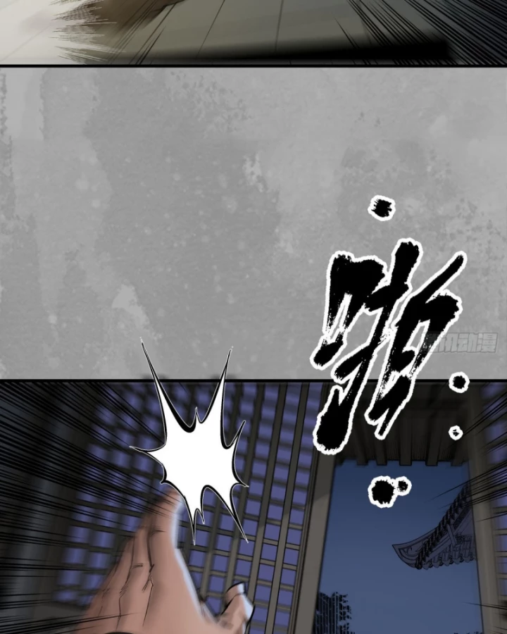 Tạng Phong Hành Chapter 234 - Trang 4