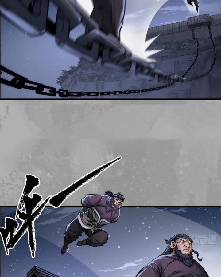 Tạng Phong Hành Chapter 234 - Trang 4