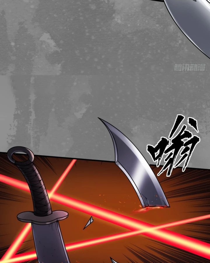 Tạng Phong Hành Chapter 235 - Trang 4