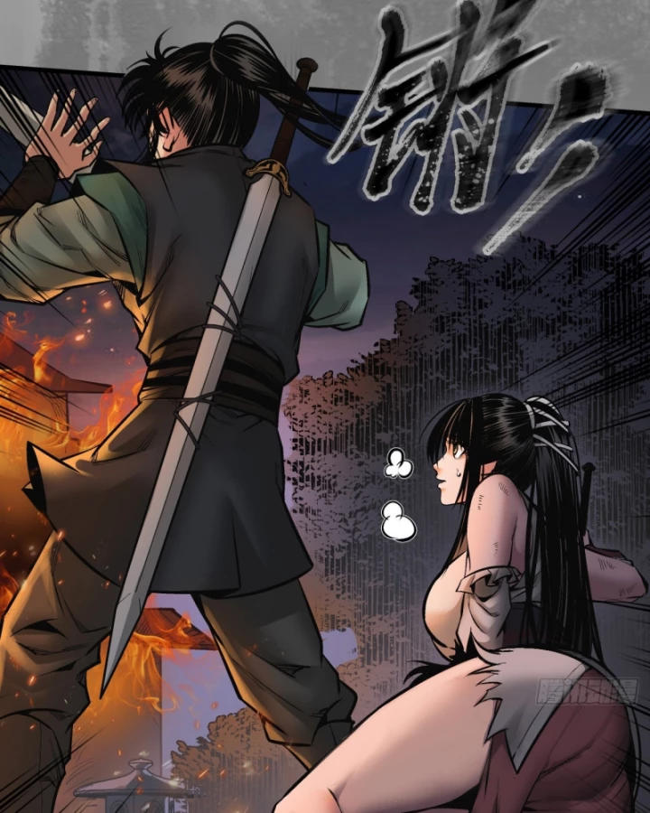 Tạng Phong Hành Chapter 235 - Trang 4