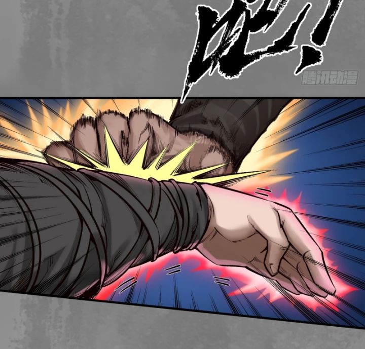 Tạng Phong Hành Chapter 236 - Next Chapter 237