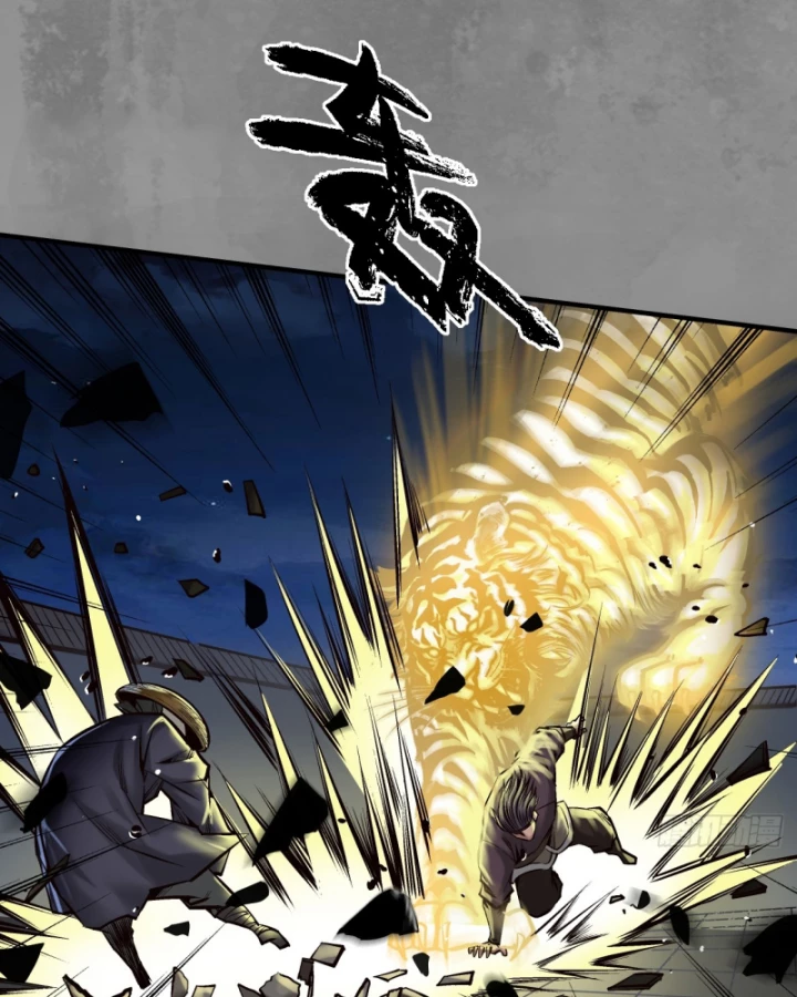 Tạng Phong Hành Chapter 236 - Next Chapter 237