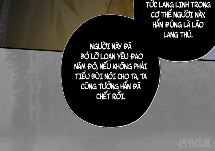 Tạng Phong Hành Chapter 236 - Next Chapter 237