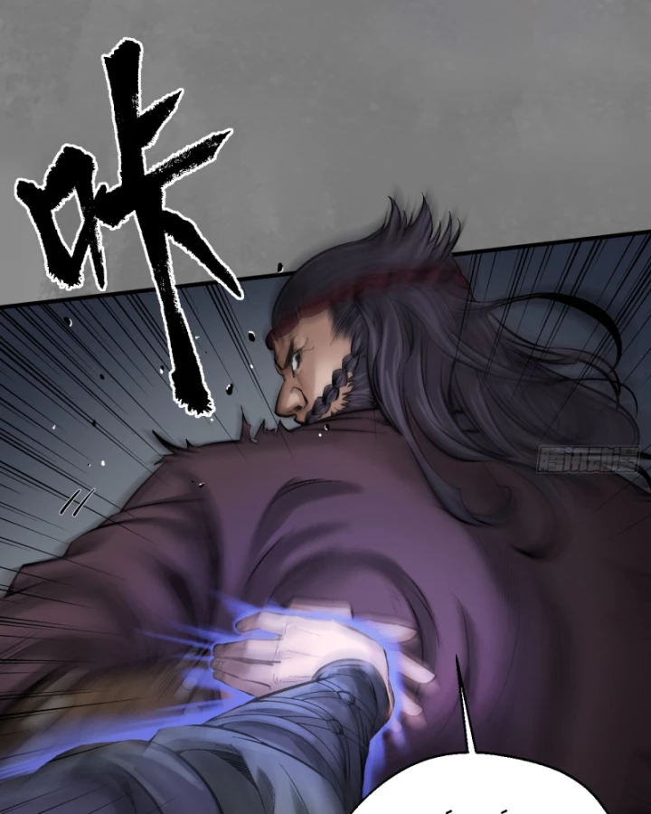 Tạng Phong Hành Chapter 236 - Next Chapter 237