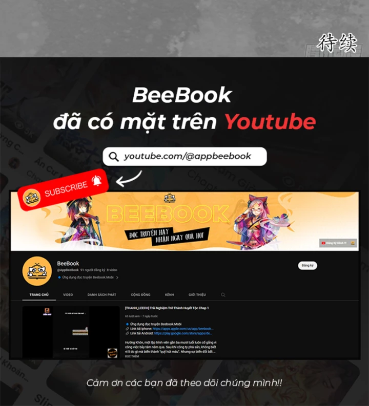 Tạng Phong Hành Chapter 236 - Next Chapter 237