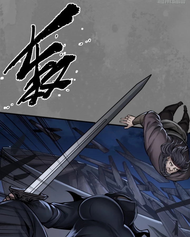 Tạng Phong Hành Chapter 237 - Trang 4