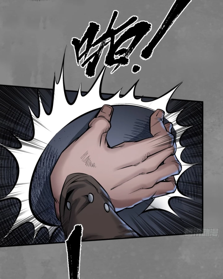 Tạng Phong Hành Chapter 237 - Trang 4