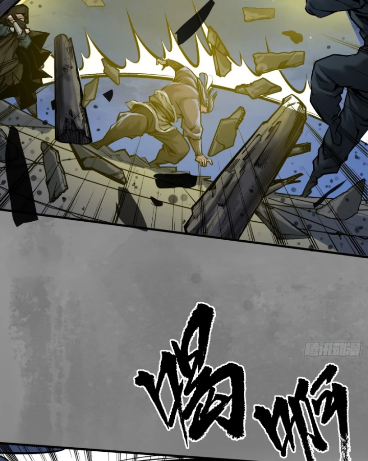 Tạng Phong Hành Chapter 237 - Trang 4