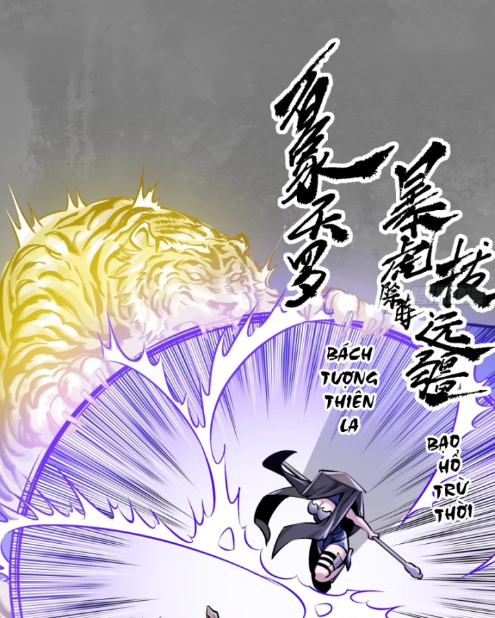 Tạng Phong Hành Chapter 237 - Trang 4