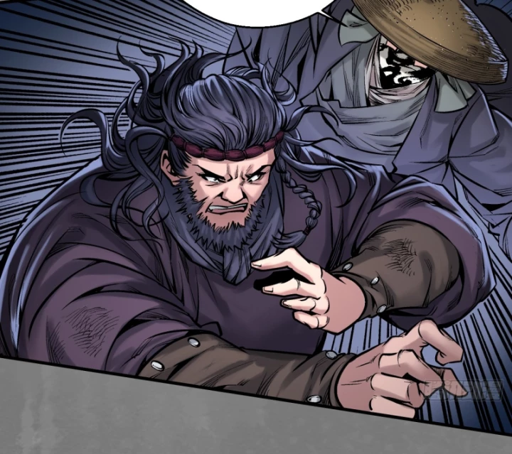 Tạng Phong Hành Chapter 237 - Trang 4