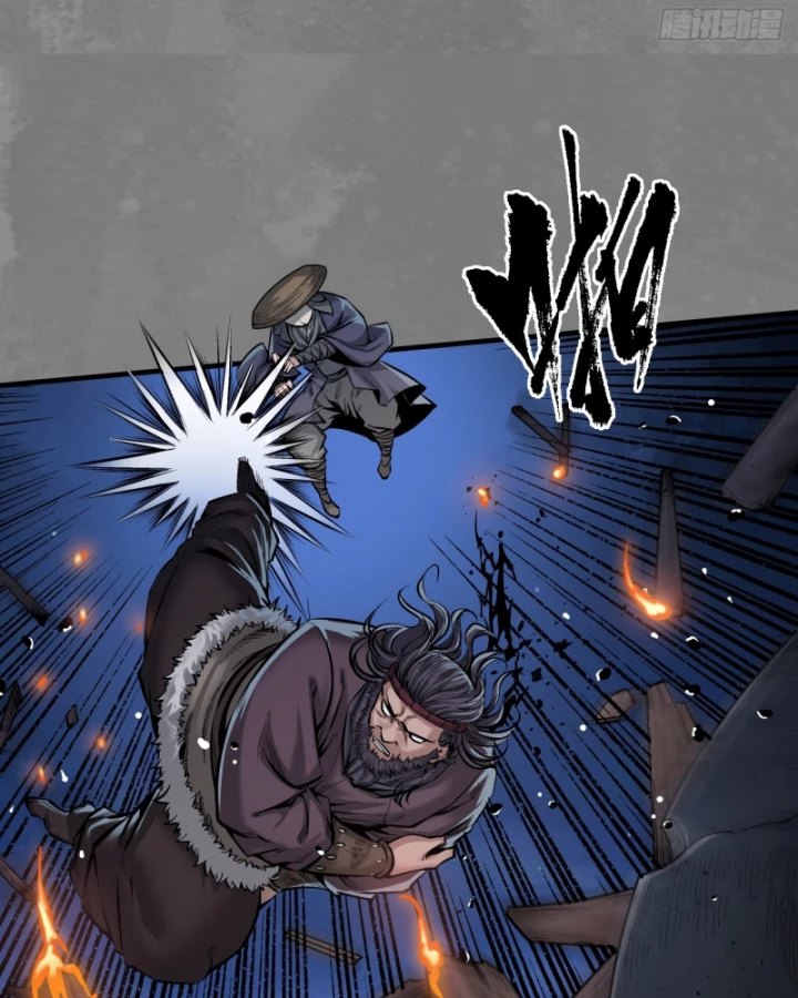 Tạng Phong Hành Chapter 237 - Trang 4