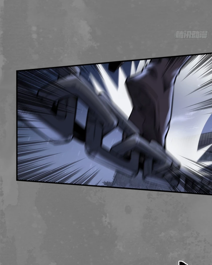 Tạng Phong Hành Chapter 237 - Trang 4