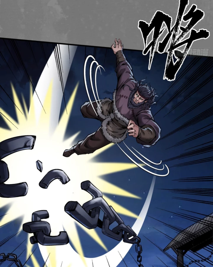 Tạng Phong Hành Chapter 237 - Trang 4