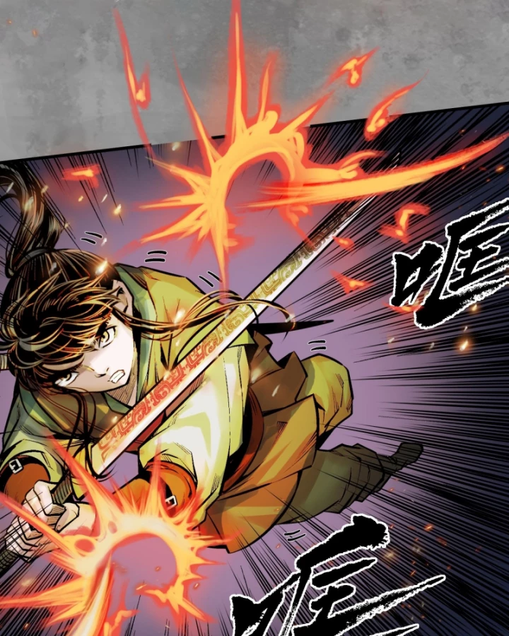 Tạng Phong Hành Chapter 238 - Trang 4