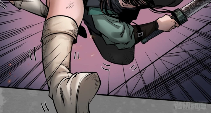 Tạng Phong Hành Chapter 238 - Trang 4