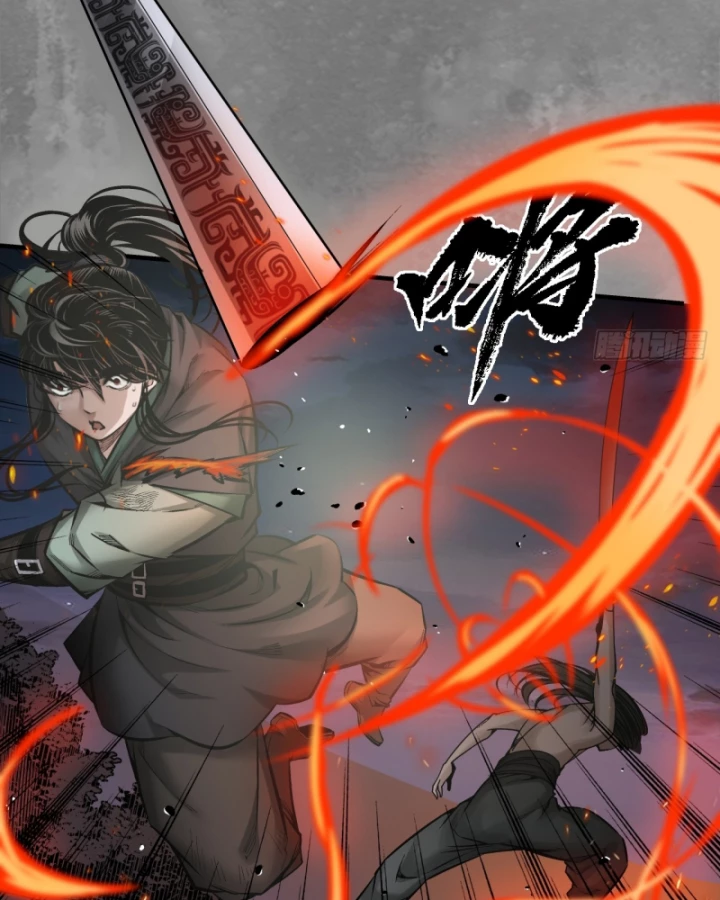 Tạng Phong Hành Chapter 238 - Trang 4