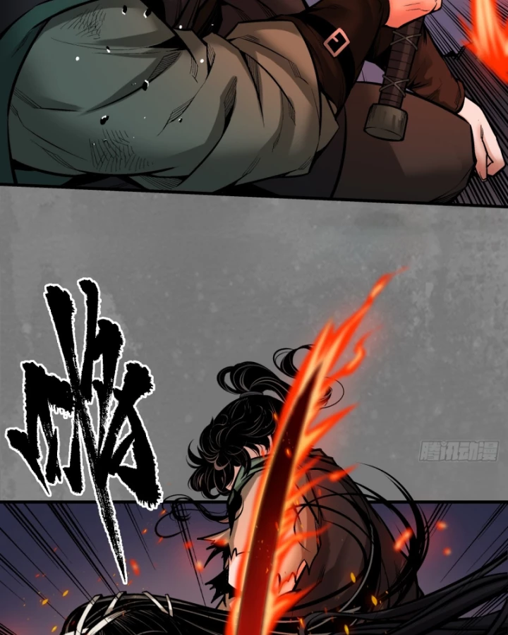 Tạng Phong Hành Chapter 238 - Trang 4