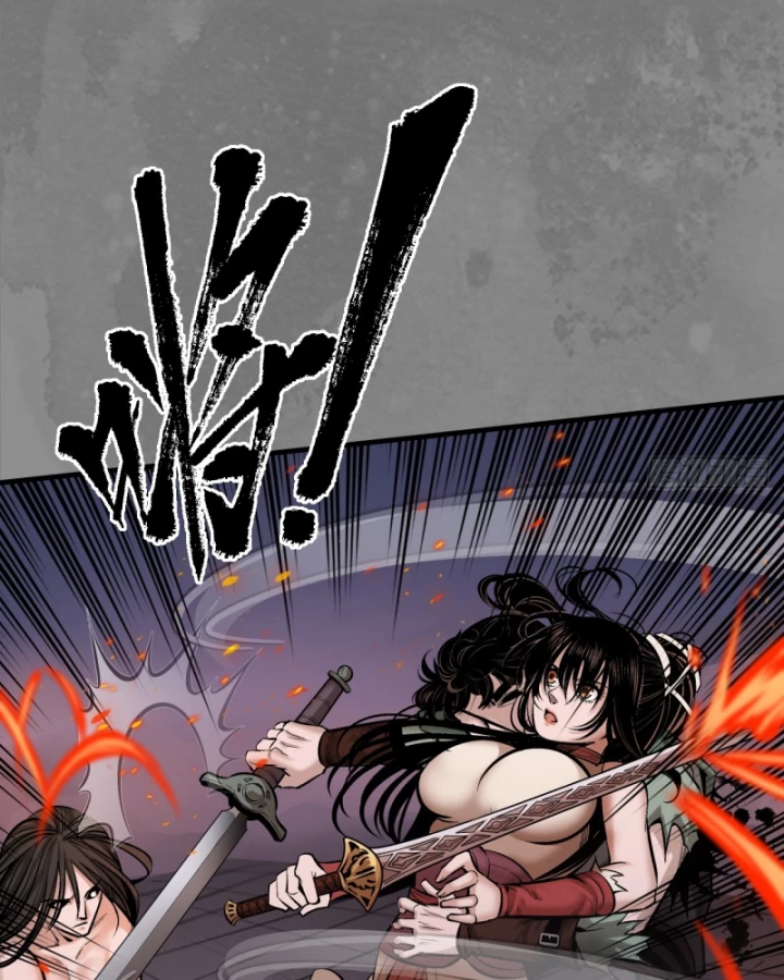 Tạng Phong Hành Chapter 238 - Trang 4