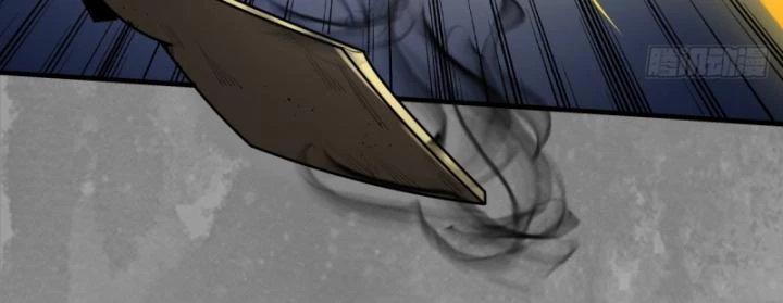 Tạng Phong Hành Chapter 240 - Next Chapter 241