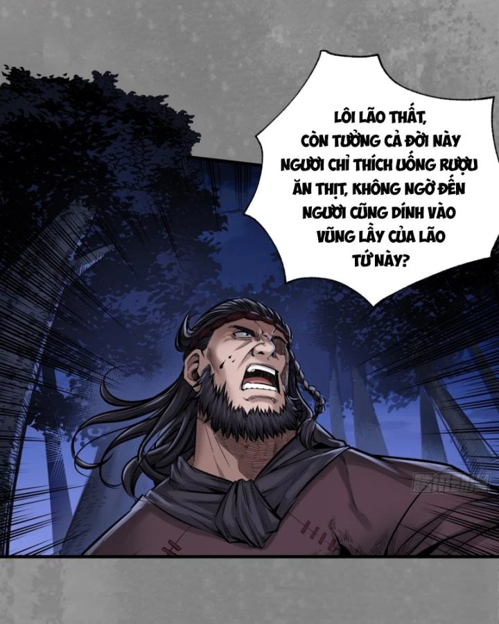 Tạng Phong Hành Chapter 240 - Next Chapter 241