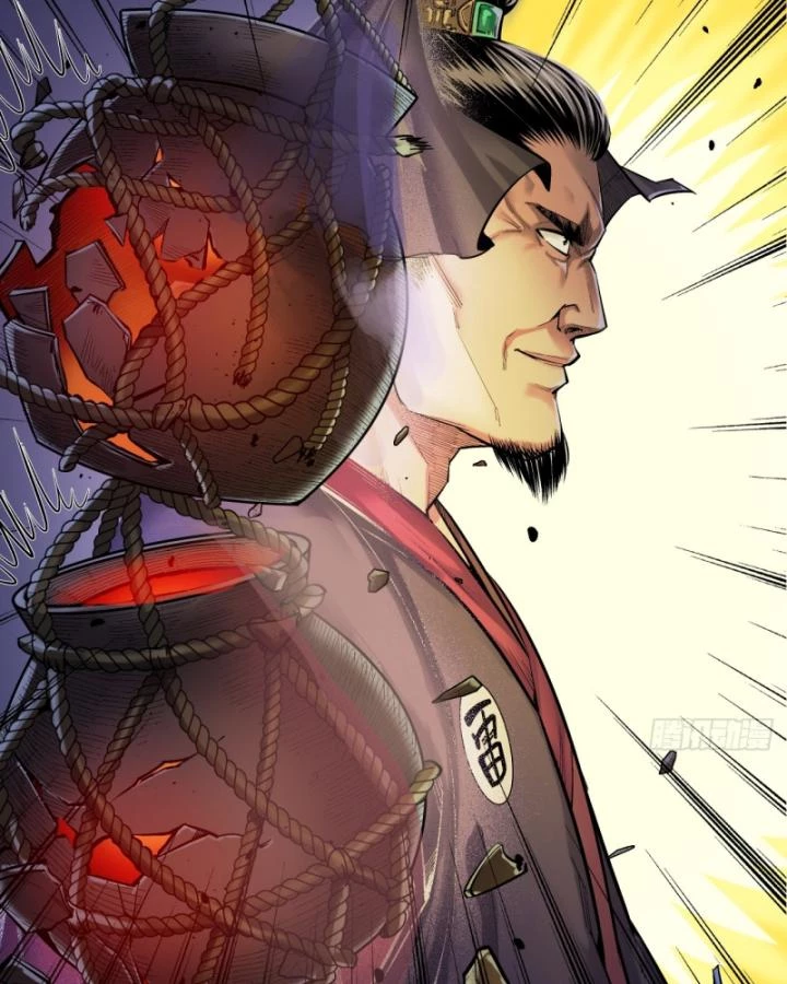 Tạng Phong Hành Chapter 240 - Next Chapter 241