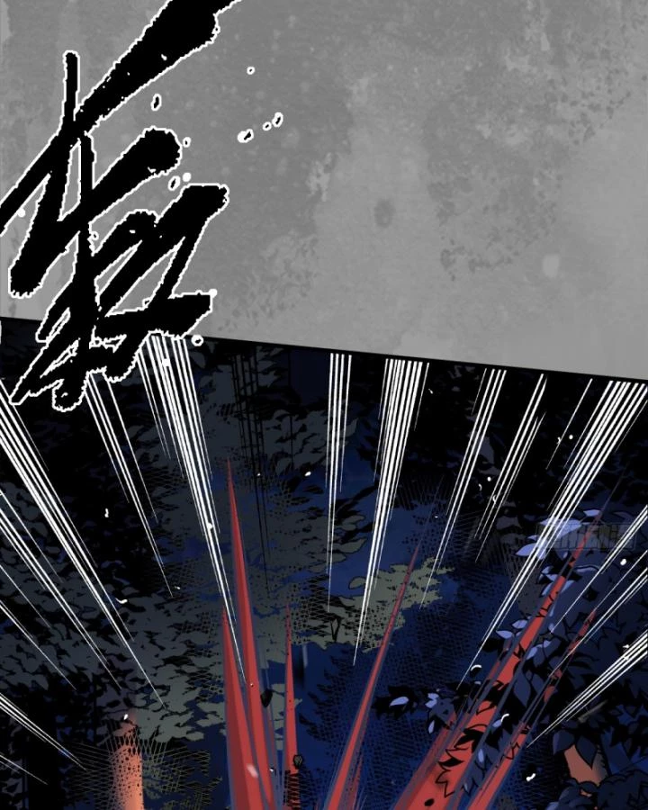 Tạng Phong Hành Chapter 240 - Next Chapter 241