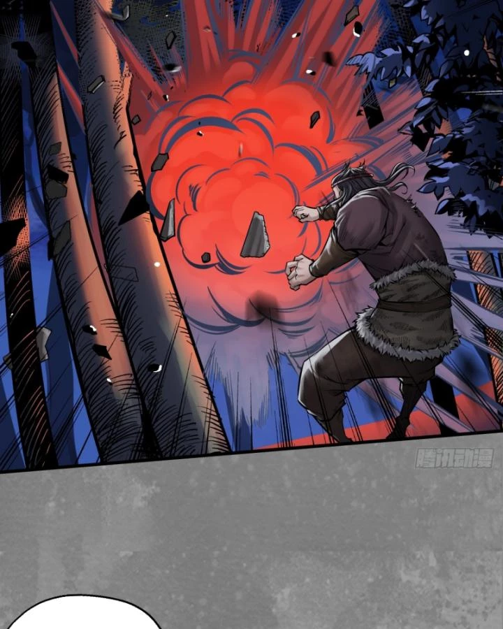 Tạng Phong Hành Chapter 240 - Next Chapter 241