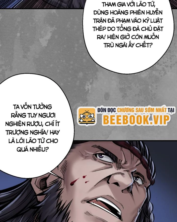 Tạng Phong Hành Chapter 240 - Next Chapter 241