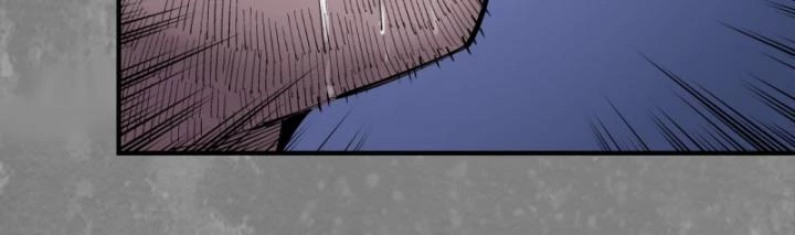 Tạng Phong Hành Chapter 240 - Next Chapter 241