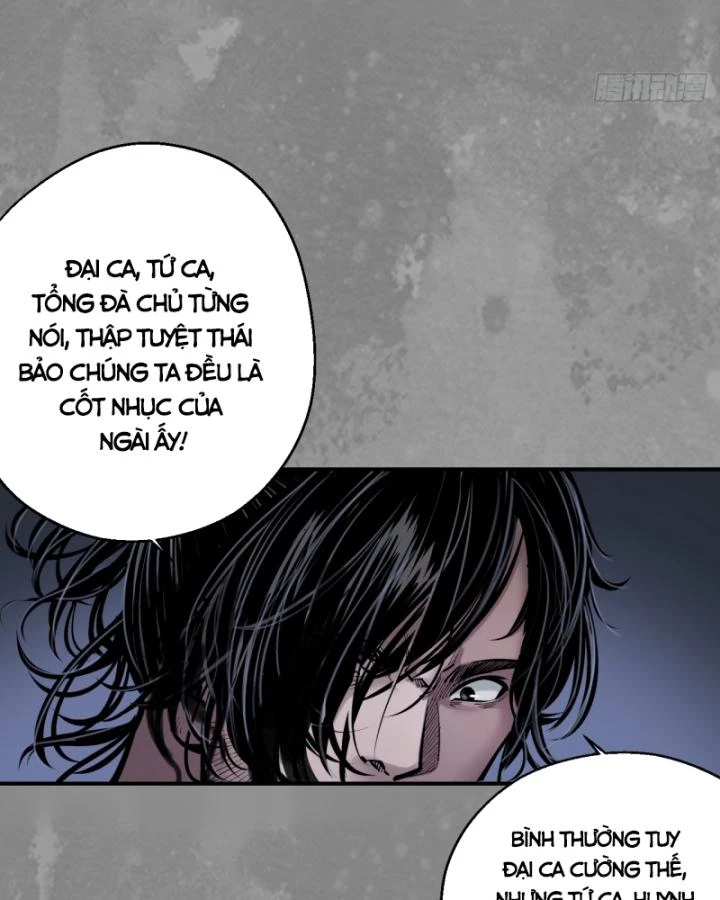 Tạng Phong Hành Chapter 240 - Next Chapter 241