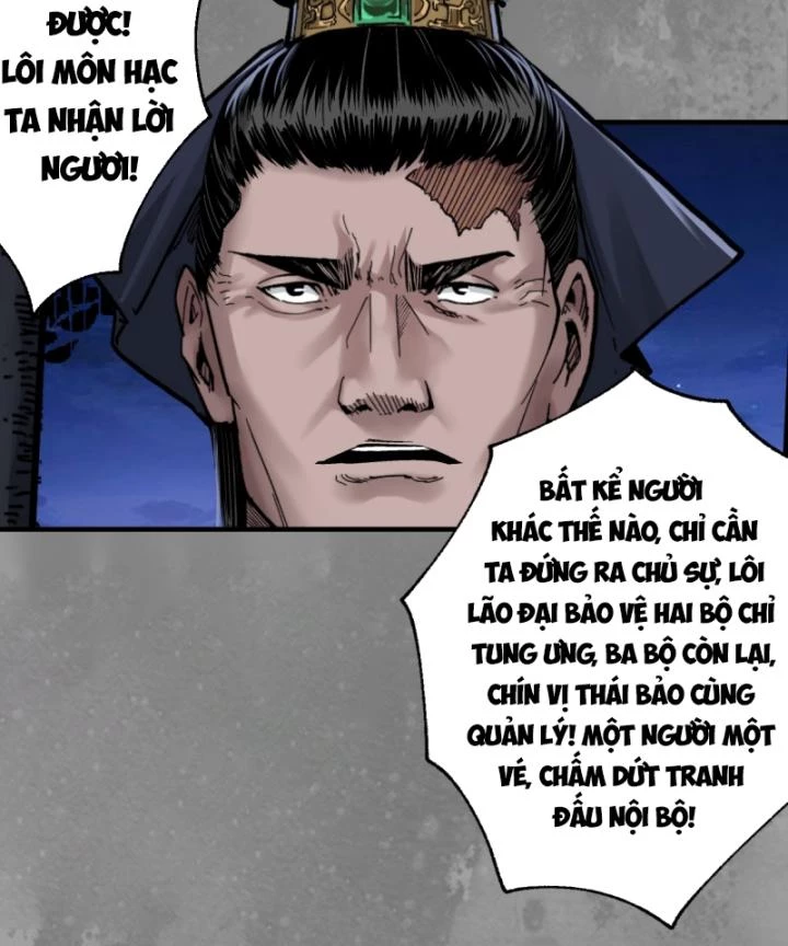 Tạng Phong Hành Chapter 241 - Next Chapter 242