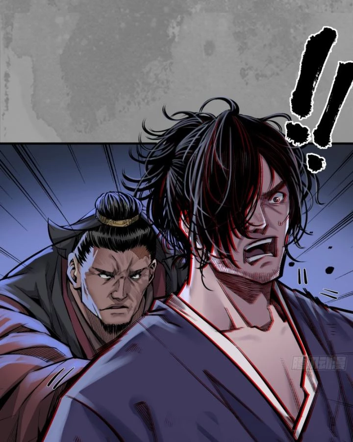 Tạng Phong Hành Chapter 241 - Next Chapter 242