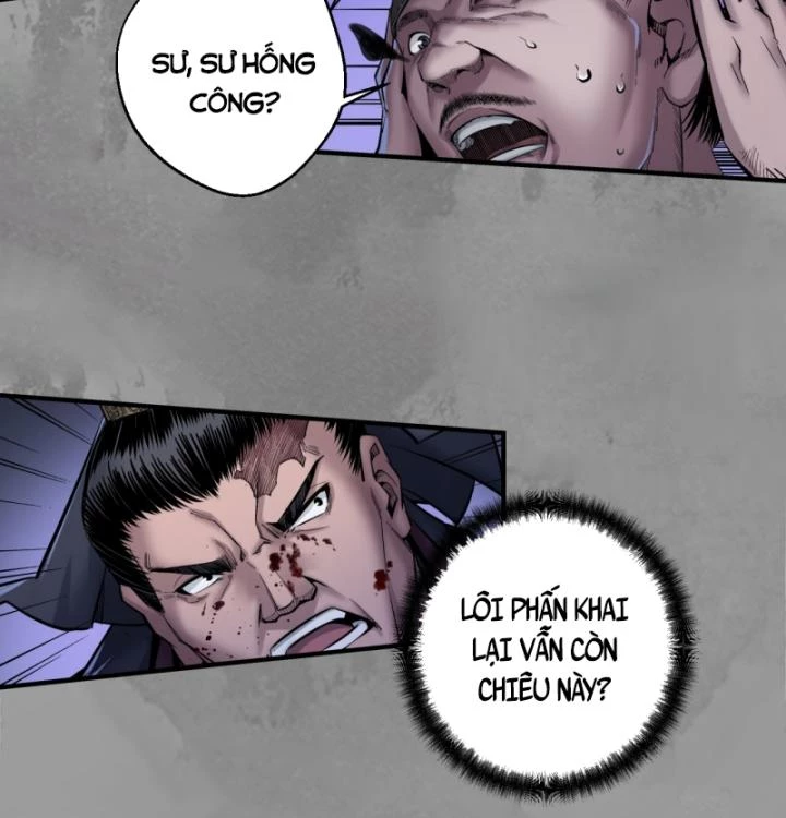 Tạng Phong Hành Chapter 241 - Next Chapter 242