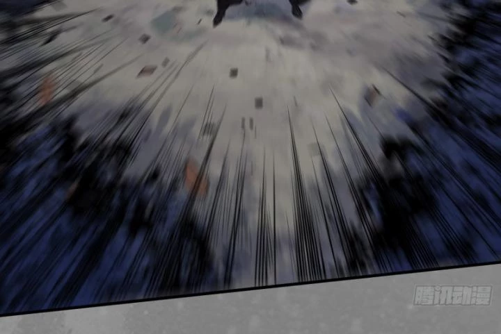 Tạng Phong Hành Chapter 241 - Next Chapter 242