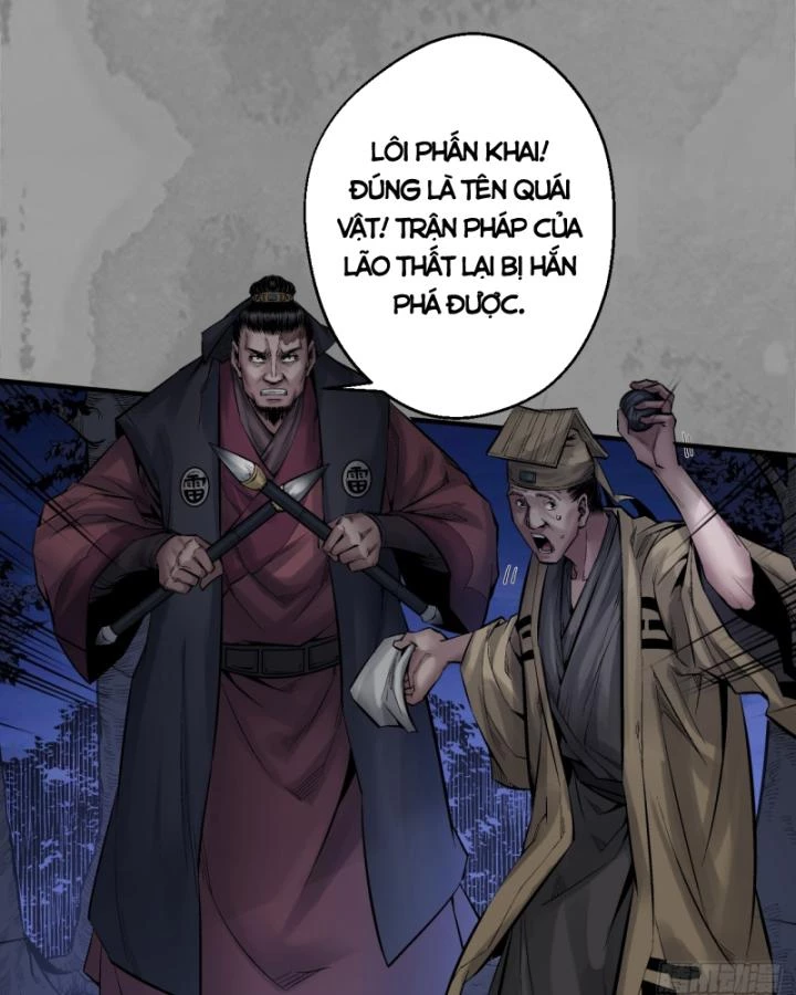 Tạng Phong Hành Chapter 241 - Next Chapter 242