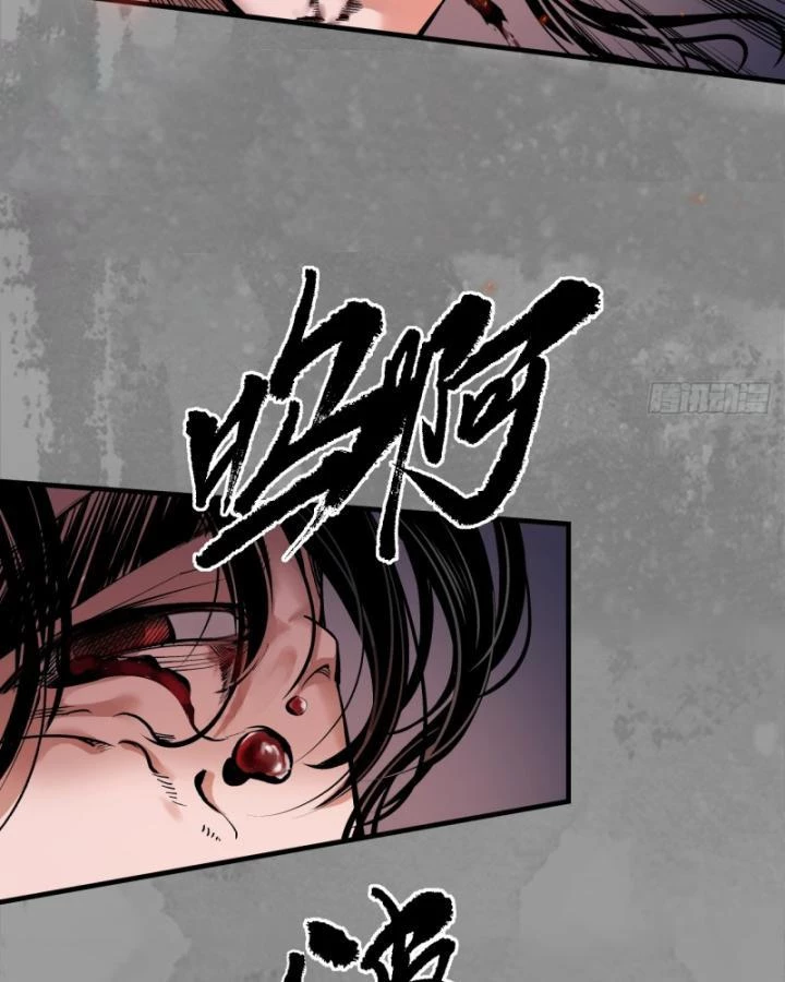 Tạng Phong Hành Chapter 242 - Trang 4