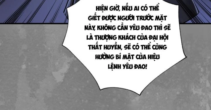 Tạng Phong Hành Chapter 242 - Trang 4