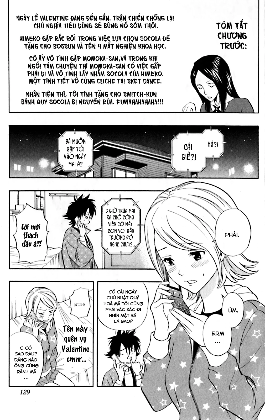 Sket Dance Chapter 187 - Next Chapter 188